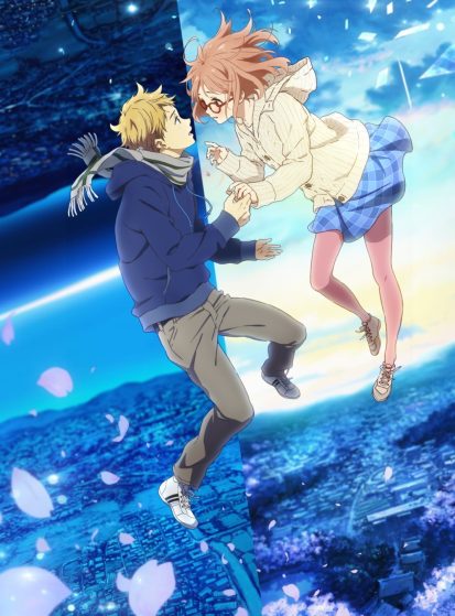 مشاهدة انمي Kyoukai no Kanata Movie 1: I'll Be Here - Kako-hen مترجم - Otanyuu