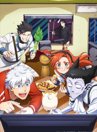 مشاهدة انمي Kyuuketsuki Sugu Shinu مترجم - Otanyuu