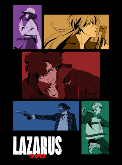 مشاهدة انمي Lazarus مترجم - Otanyuu