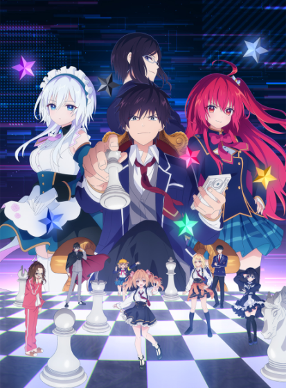 مشاهدة انمي Liar Liar مترجم - Otanyuu