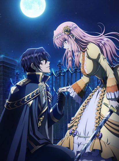 مشاهدة انمي Loop 7-kaime no Akuyaku Reijou wa, Moto Tekikoku de Jiyuu Kimama na Hanayome Seikatsu wo Mankitsu suru مترجم - Otanyuu