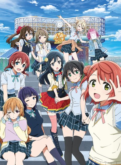 مشاهدة انمي Love Live! Nijigasaki Gakuen School Idol Doukoukai مترجم - Otanyuu