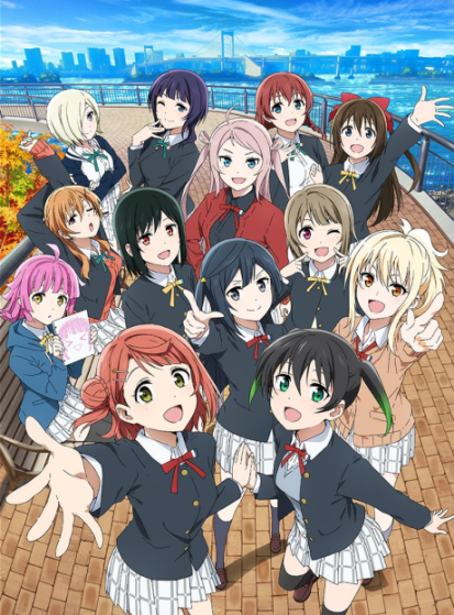 مشاهدة انمي Love Live! Nijigasaki Gakuen School Idol Doukoukai 2nd Season مترجم - Otanyuu