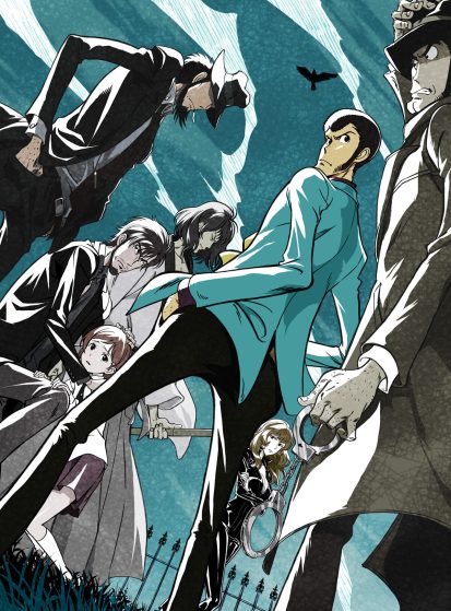 مشاهدة انمي Lupin III: Part 6 مترجم - Otanyuu