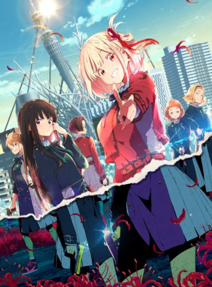 مشاهدة انمي Lycoris Recoil مترجم - Otanyuu