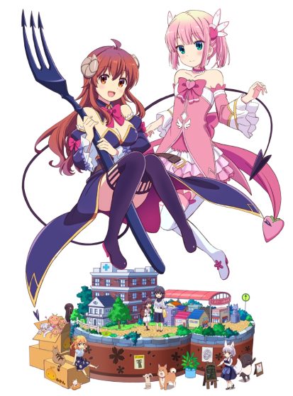 مشاهدة انمي Machikado Mazoku: 2-choume مترجم - Otanyuu