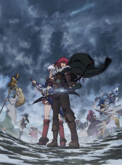 مشاهدة انمي Madan no Ou to Vanadis مترجم - Otanyuu