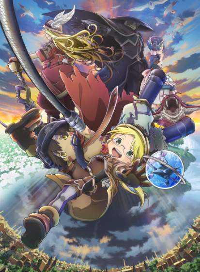 مشاهدة انمي Made in Abyss Movie 1: Tabidachi no Yoake مترجم - Otanyuu