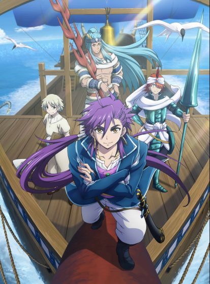 مشاهدة انمي Magi: Sinbad no Bouken مترجم - Otanyuu