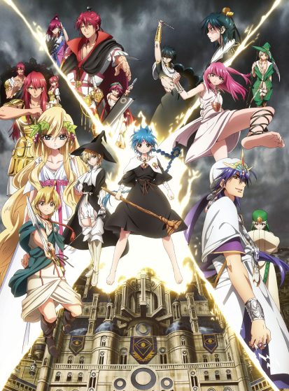 مشاهدة انمي Magi: The Kingdom of Magic مترجم - Otanyuu