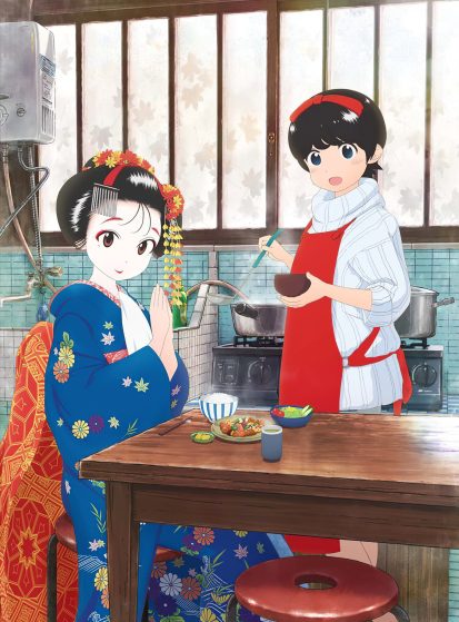 مشاهدة انمي Maiko-san Chi no Makanai-san مترجم - Otanyuu