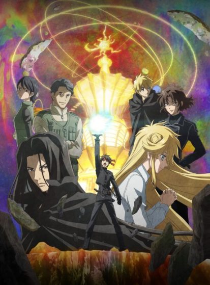 مشاهدة انمي Majutsushi Orphen Hagure Tabi: Seiiki-hen مترجم - Otanyuu