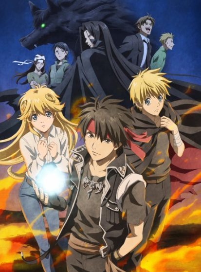 مشاهدة انمي Majutsushi Orphen Hagure Tabi: Urbanrama-hen مترجم - Otanyuu