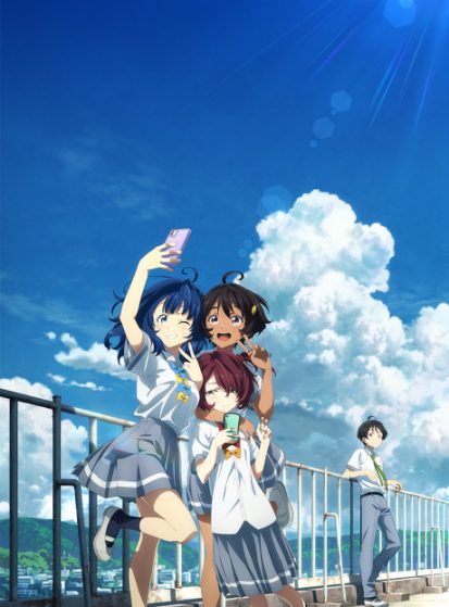 مشاهدة انمي Make Heroine ga Oosugiru! مترجم - Otanyuu