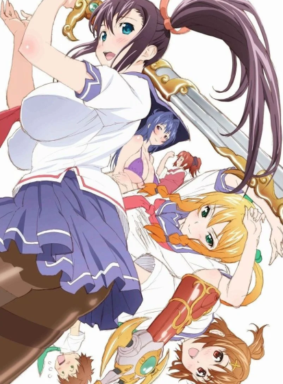 مشاهدة انمي Maken-Ki! Two مترجم - Otanyuu