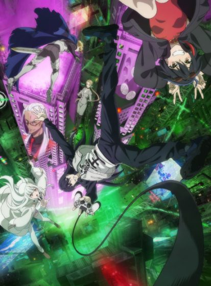 مشاهدة انمي Maou 2099 مترجم - Otanyuu