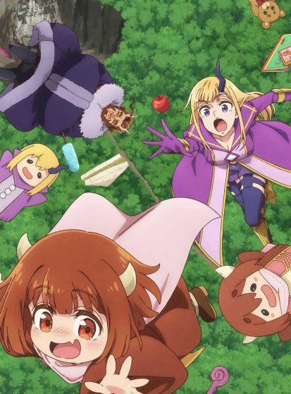 مشاهدة انمي Maou no Musume wa Yasashisugiru!! مترجم - Otanyuu