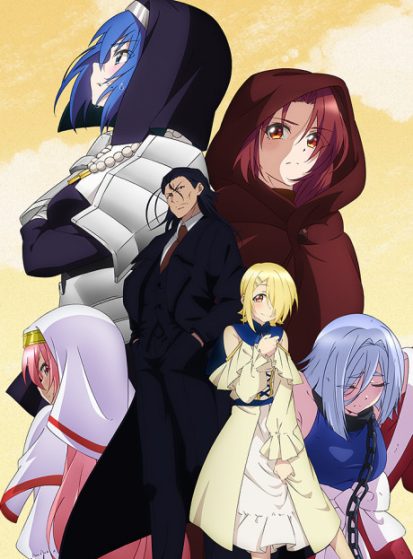 مشاهدة انمي Maou-sama Retry! R مترجم - Otanyuu