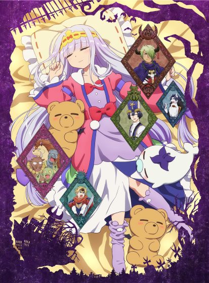 مشاهدة انمي Maoujou de Oyasumi مترجم - Otanyuu