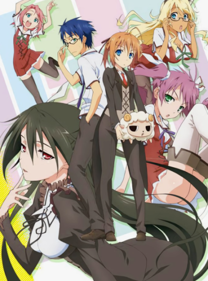 مشاهدة انمي Mayo Chiki! مترجم - Otanyuu