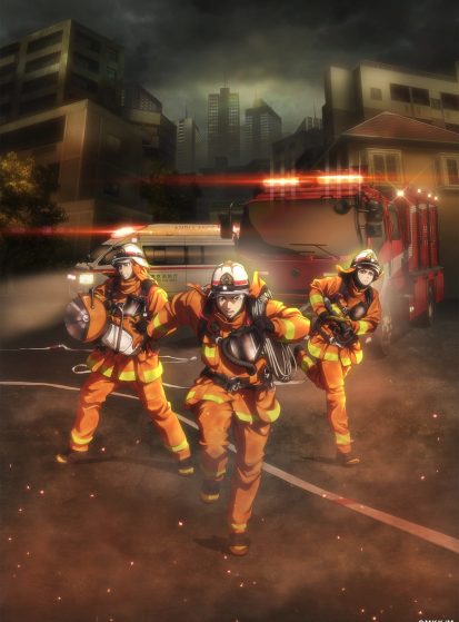 مشاهدة انمي Megumi no Daigo: Kyuukoku no Orange مترجم - Otanyuu