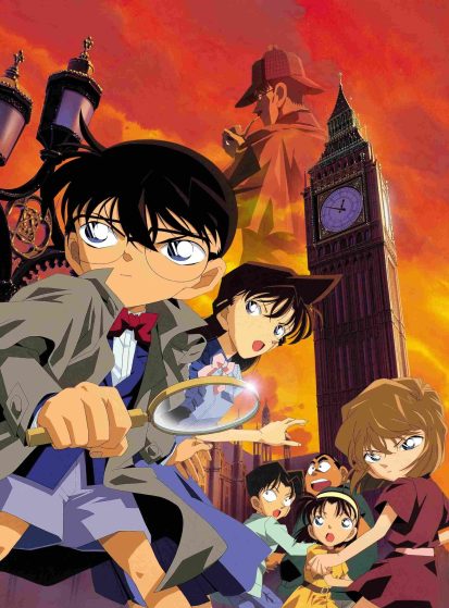 مشاهدة انمي Meitantei Conan Movie 06: Baker Street no Bourei مترجم - Otanyuu