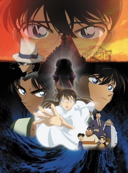 مشاهدة انمي Meitantei Conan Movie 10: Tantei-tachi no Requiem مترجم - Otanyuu