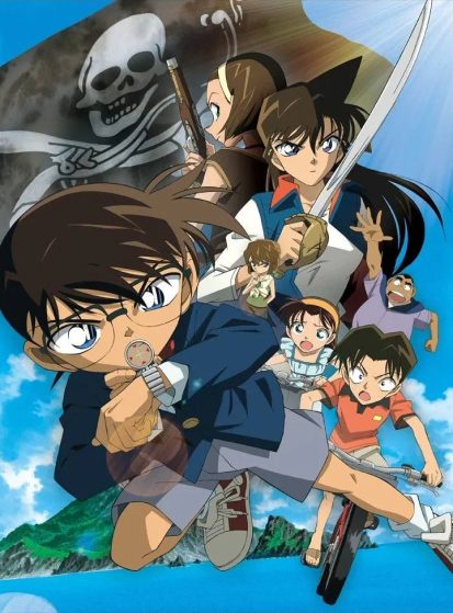 مشاهدة انمي Meitantei Conan Movie 11: Konpeki no Jolly Roger مترجم - Otanyuu