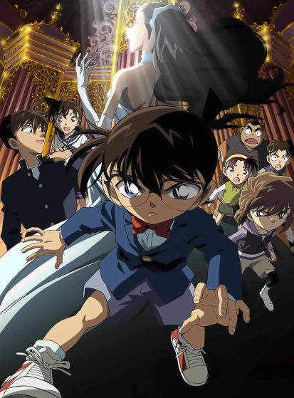 مشاهدة انمي Meitantei Conan Movie 12: Senritsu no Full Score مترجم - Otanyuu