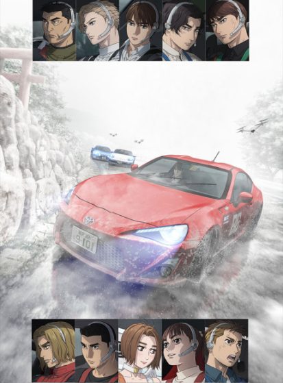 مشاهدة انمي MF Ghost 2nd Season مترجم - Otanyuu