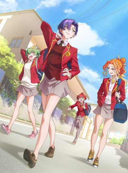 مشاهدة انمي Mikadono Sanshimai wa Angai, Choroi. مترجم - Otanyuu