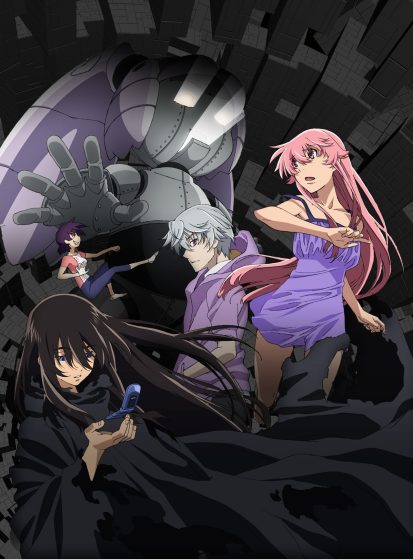 مشاهدة انمي Mirai Nikki: Redial مترجم - Otanyuu