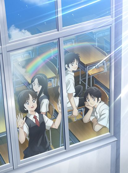 مشاهدة انمي Mix: Meisei Story - Nidome no Natsu, Sora no Mukou e مترجم - Otanyuu