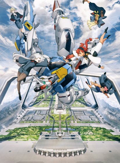 مشاهدة انمي Mobile Suit Gundam: Suisei no Majo مترجم - Otanyuu