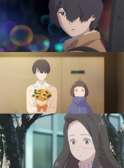 مشاهدة انمي Modern Love Tokyo مترجم - Otanyuu