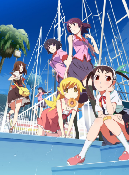 مشاهدة انمي Monogatari Series: Second Season مترجم - Otanyuu