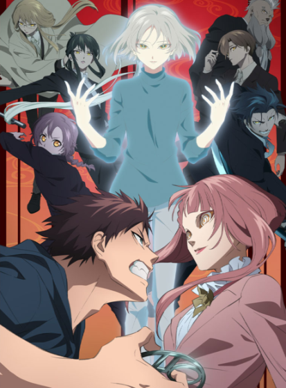 مشاهدة انمي Mononogatari 2nd Season مترجم - Otanyuu