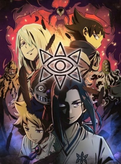 مشاهدة انمي Muhyo to Rouji no Mahouritsu Soudan Jimusho 2nd Season مترجم - Otanyuu