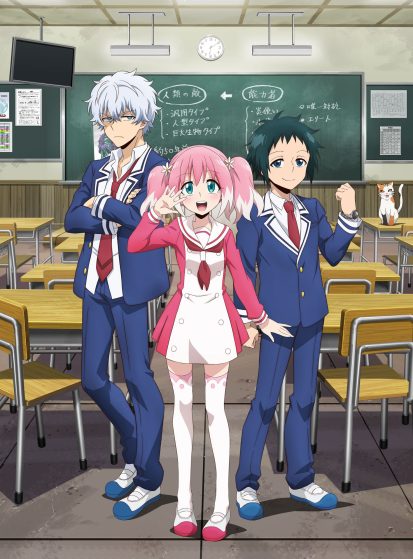 مشاهدة انمي Munou na Nana مترجم - Otanyuu