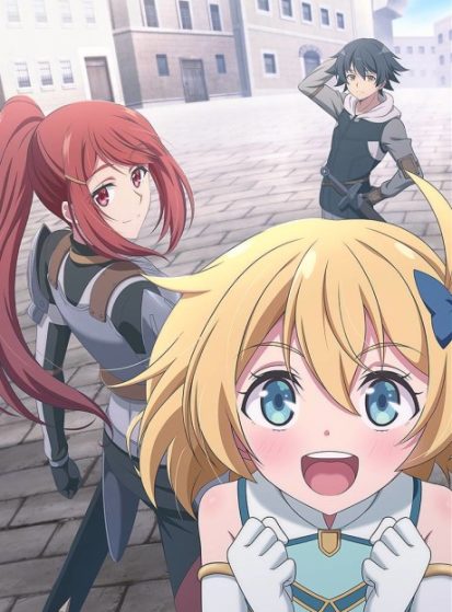 مشاهدة انمي Mushoku no Eiyuu: Betsu ni Skill Nanka Iranakatta n da ga مترجم - Otanyuu