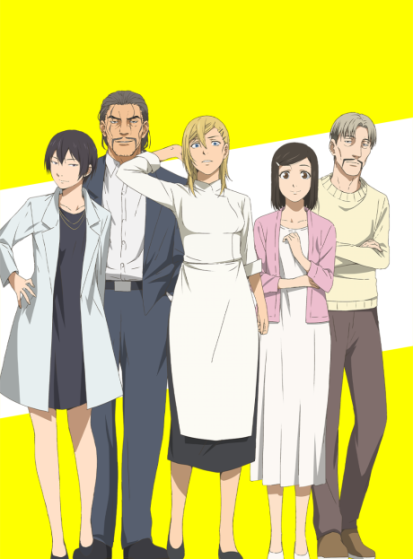 مشاهدة انمي Nami yo Kiitekure مترجم - Otanyuu