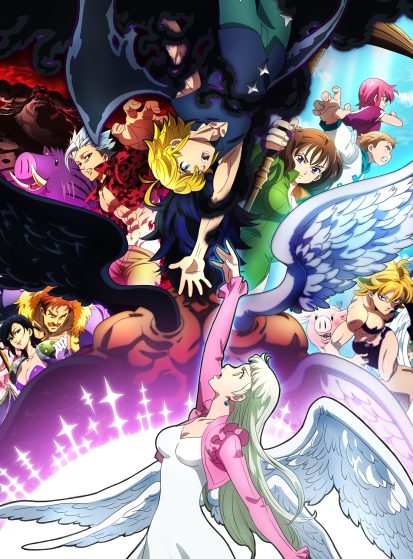 مشاهدة انمي Nanatsu no Taizai: Fundo no Shinpan مترجم - Otanyuu