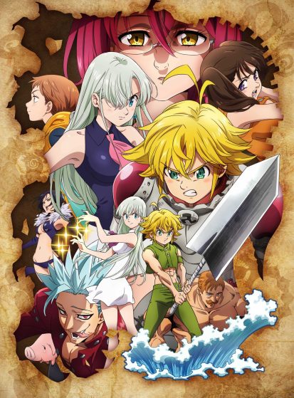 مشاهدة انمي Nanatsu no Taizai: Kamigami no Gekirin مترجم - Otanyuu