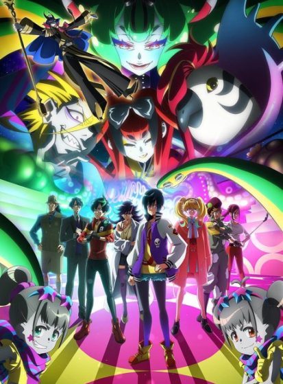 مشاهدة انمي Necronomico no Cosmic Horror Show مترجم - Otanyuu