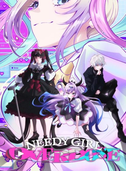 مشاهدة انمي Needy Girl Overdose مترجم - Otanyuu