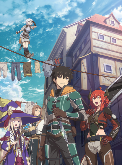 مشاهدة انمي Ningen Fushin no Boukensha-tachi ga Sekai wo Sukuu you desu مترجم - Otanyuu