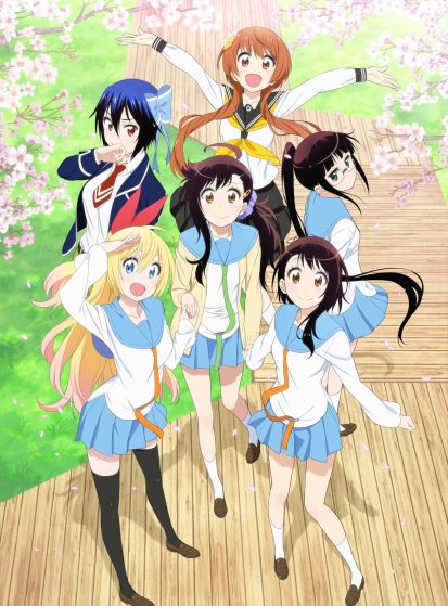 مشاهدة انمي Nisekoi Season 2 مترجم - Otanyuu