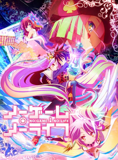مشاهدة انمي No Game No Life مترجم - Otanyuu