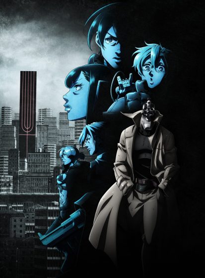 مشاهدة انمي No Guns Life 2nd Season مترجم - Otanyuu