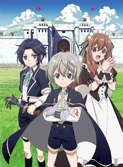 مشاهدة انمي Okiraku Ryoushu no Tanoshii Ryouchi Bouei: Seisankei Majutsu de Na mo Naki Mura wo Saikyou no Jousai Toshi ni مترجم - Otanyuu